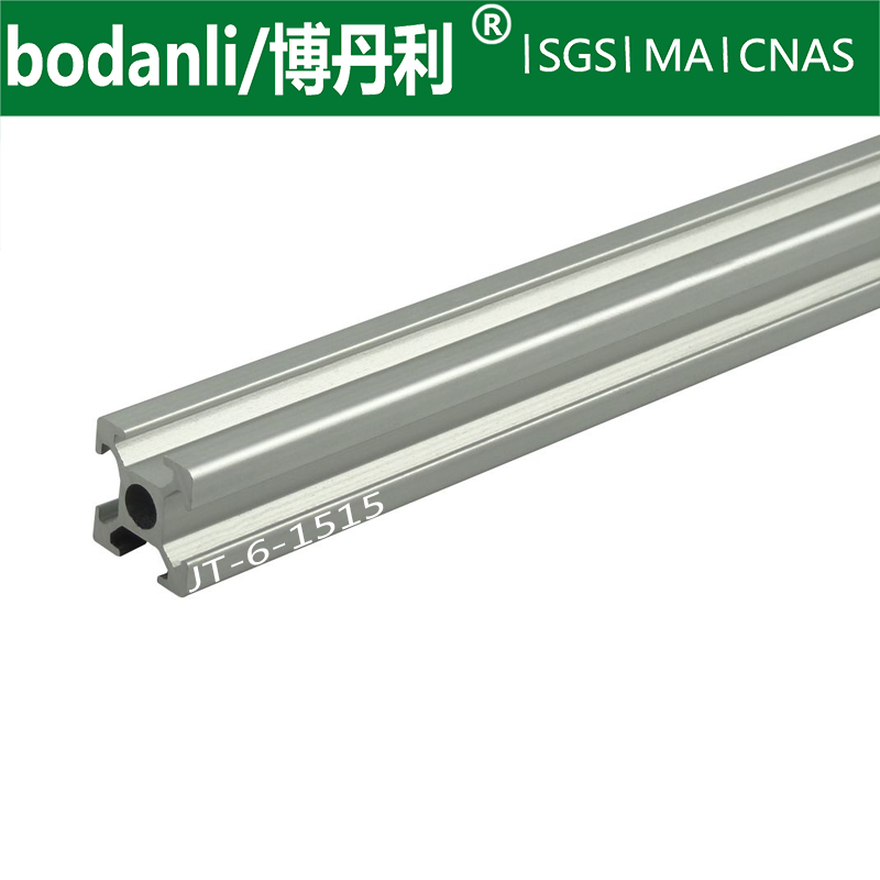 OB 1515 Aluminum profile