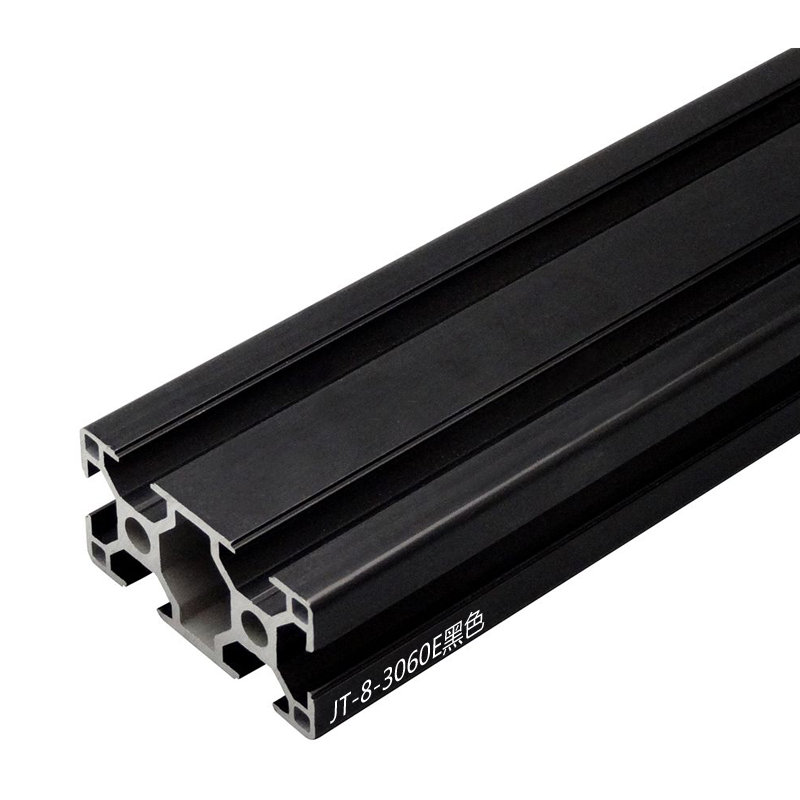 博丹利 3060E 鋁型材 黑色