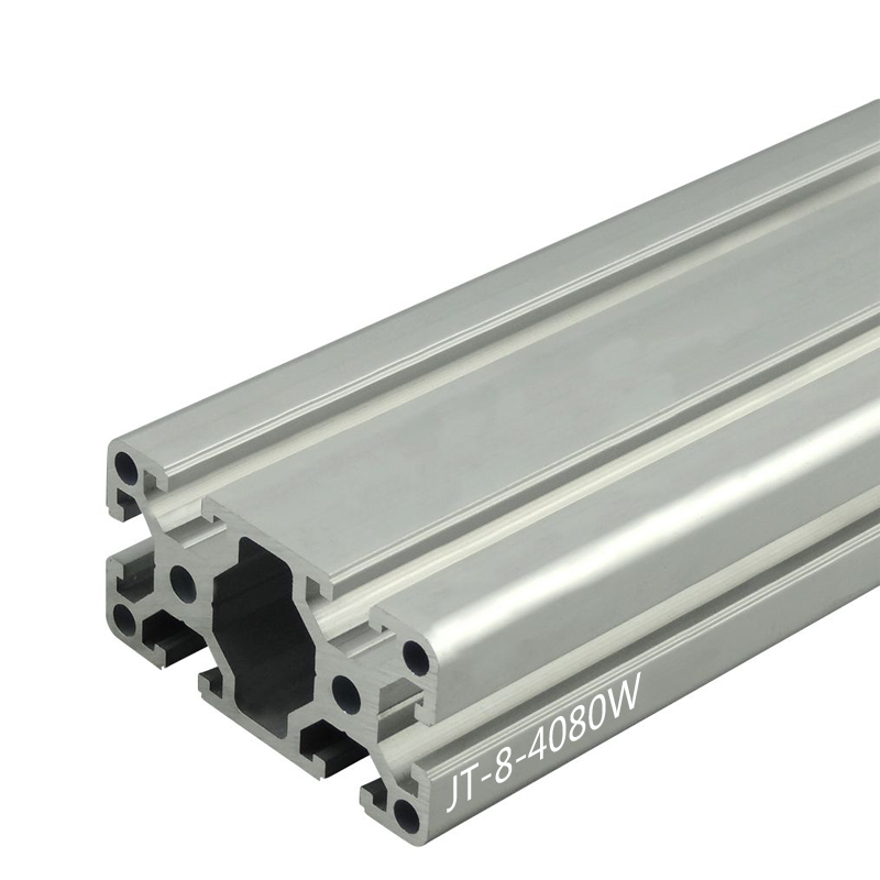 博丹利 4080W 鋁型材 銀白