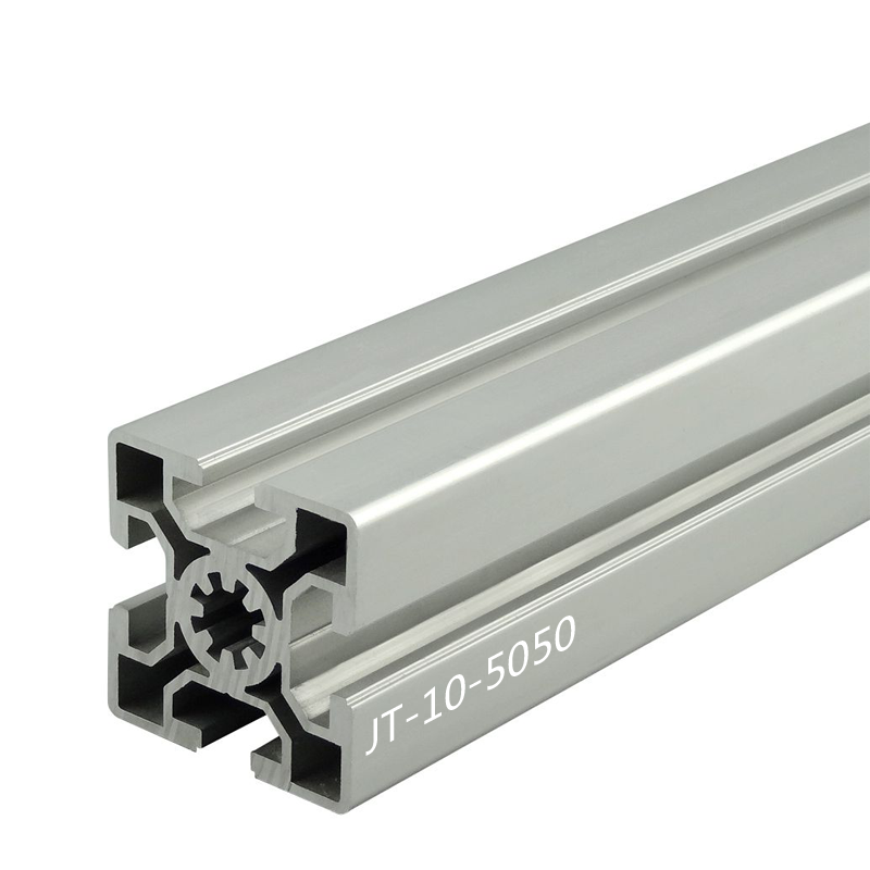 博丹利 5050 鋁型材 銀白