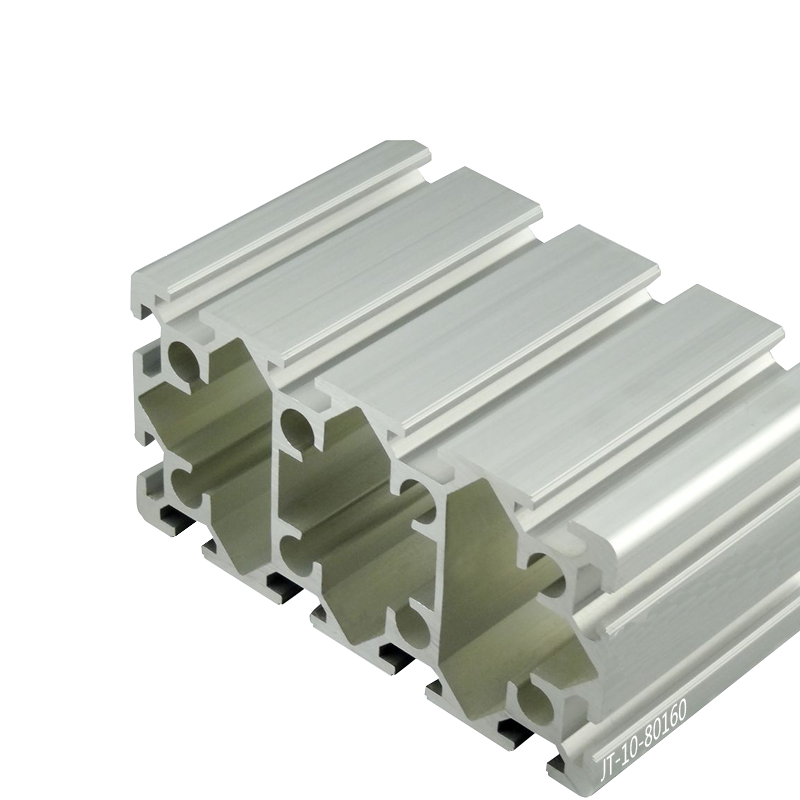 博丹利 80160 鋁型材 銀白