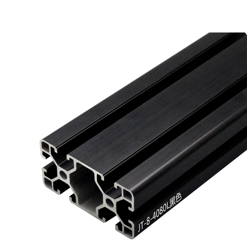 博丹利 4080L 鋁型材 黑色