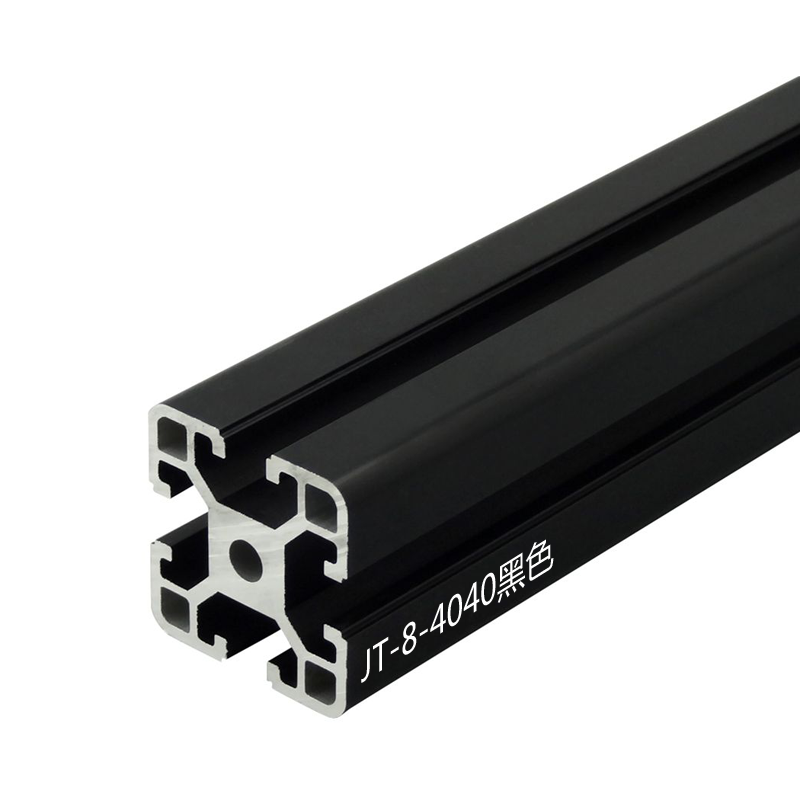 博丹利 4040 鋁型材 黑色