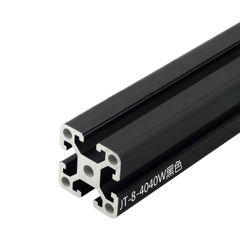 博丹利 4040W 鋁型材 黑色