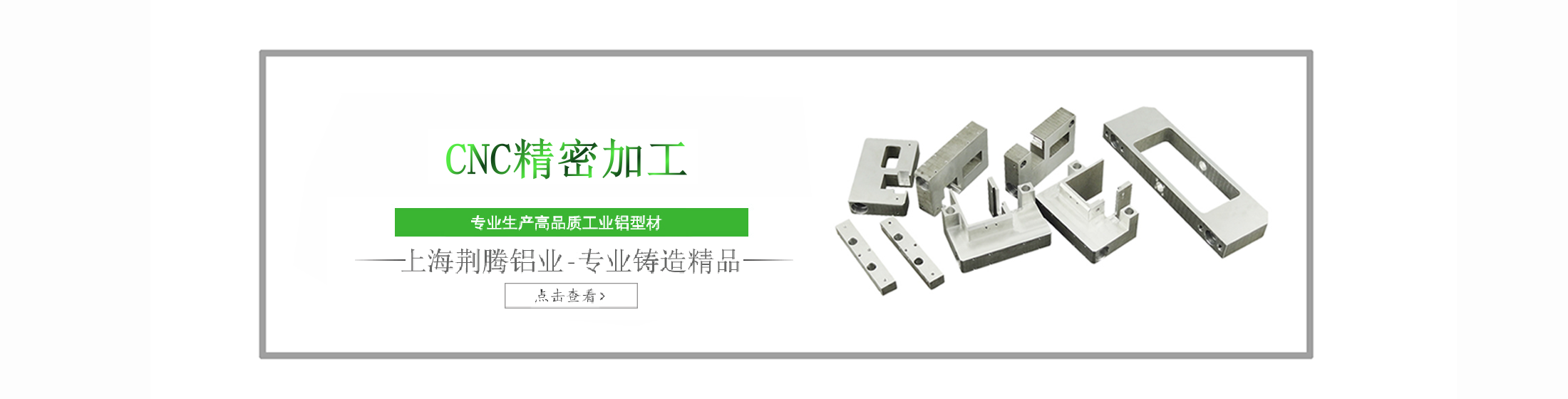 產(chǎn)品優(yōu)勢(shì)2