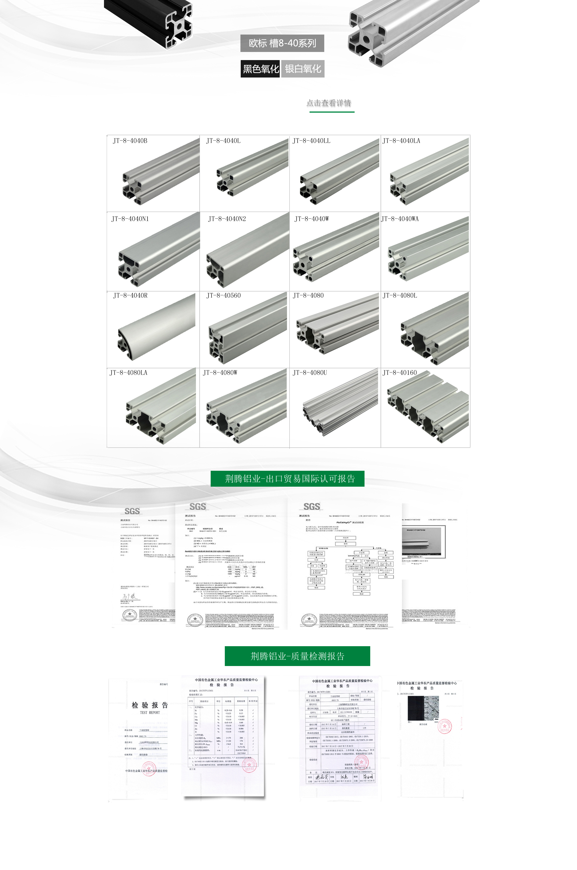 產(chǎn)品優(yōu)勢(shì)3